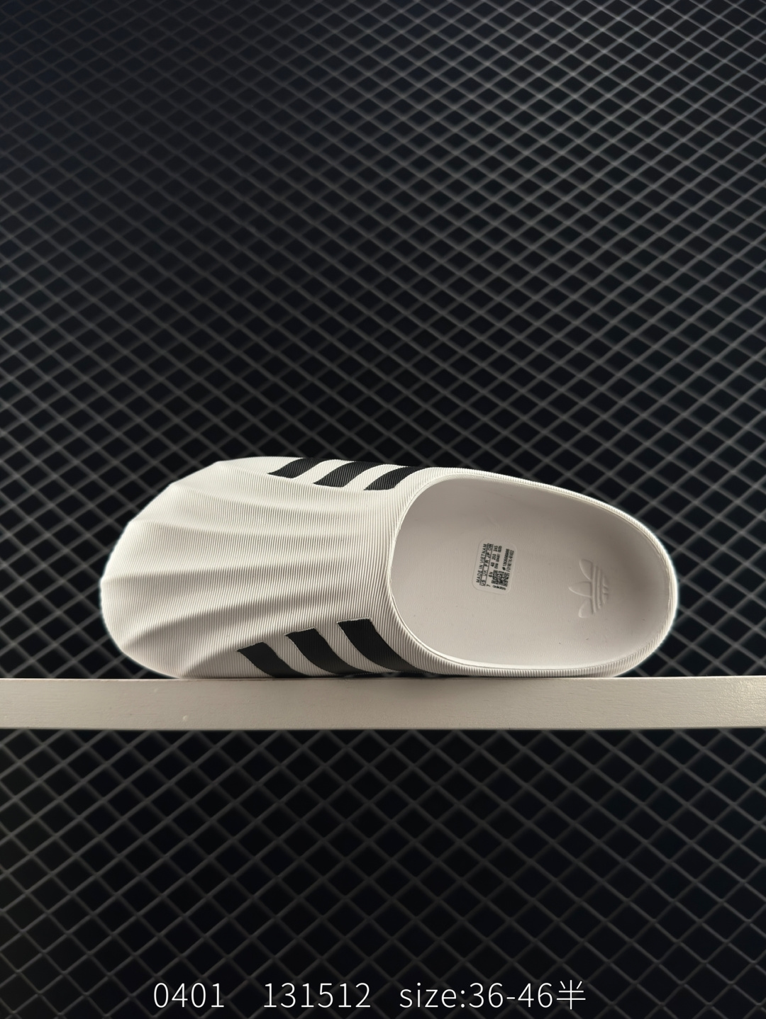 Adidas Original AdiFOM Superstar