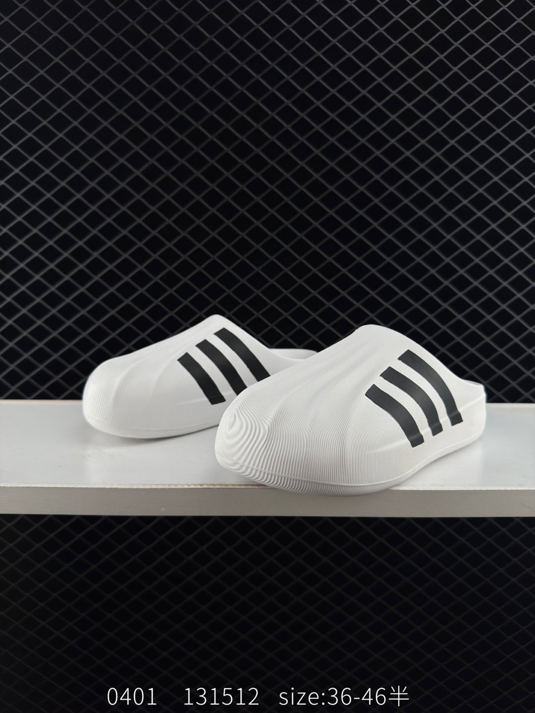 Adidas Original AdiFOM Superstar