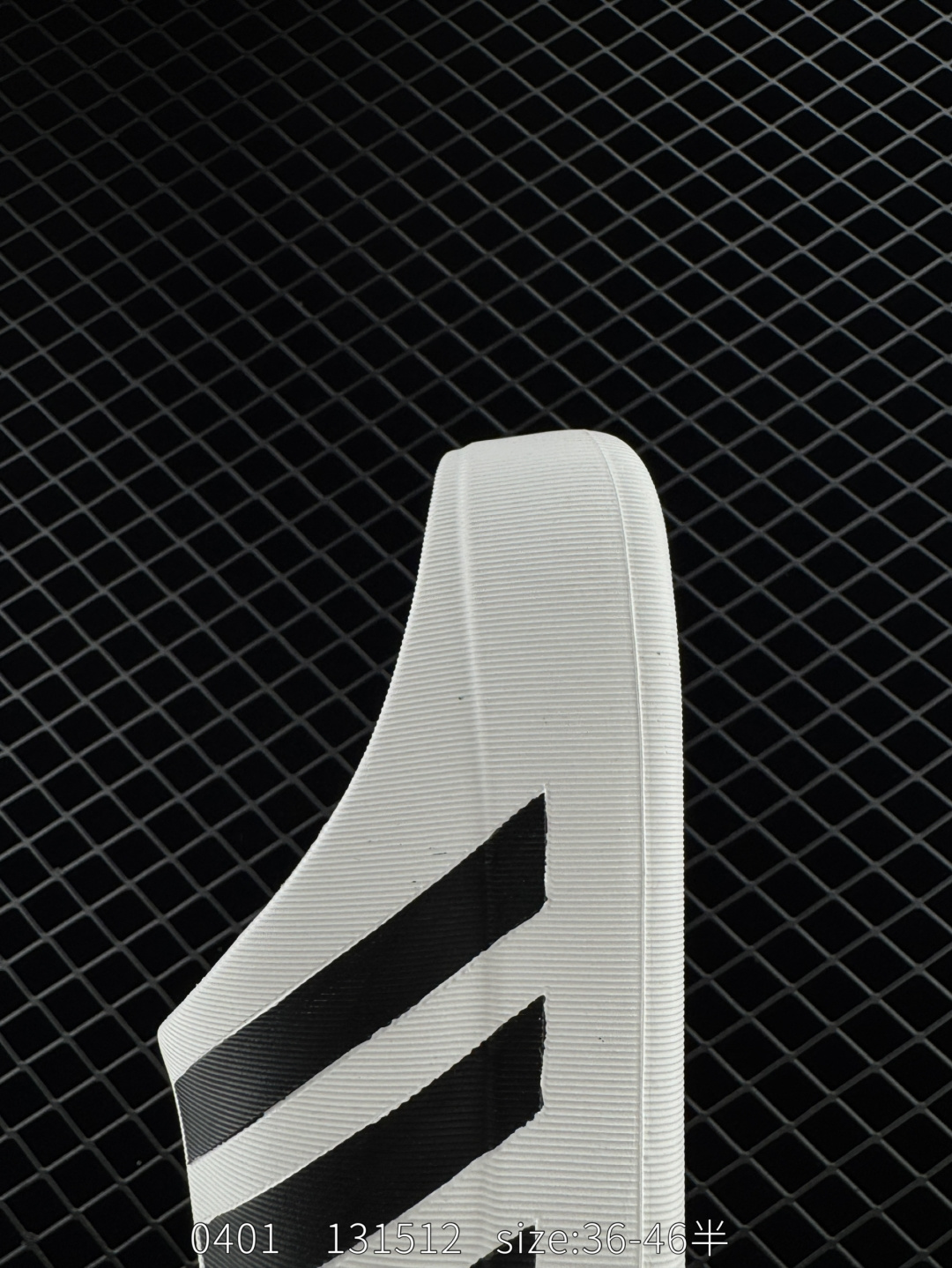 Adidas Original AdiFOM Superstar