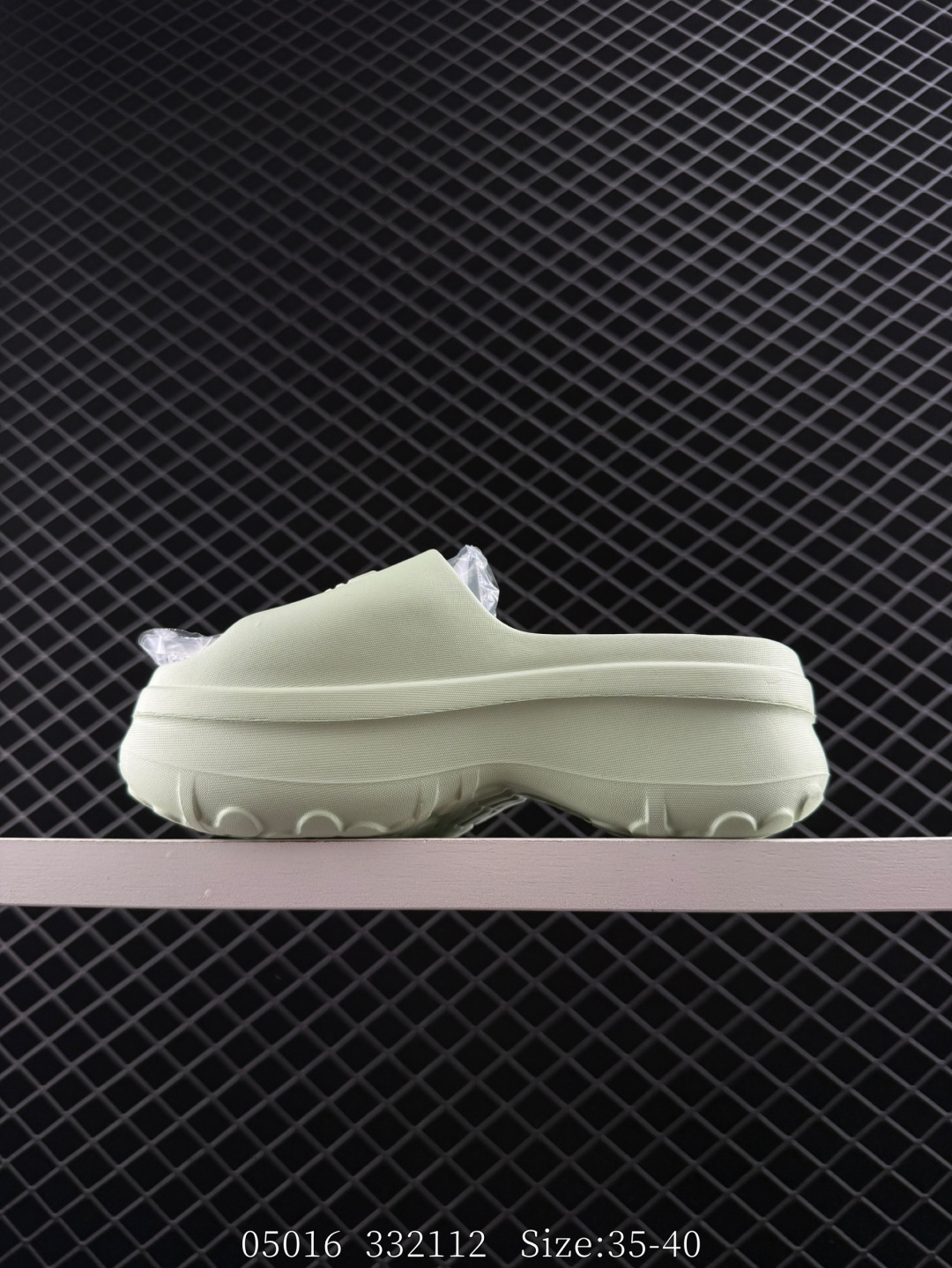 Adidas Originals AdiFOM Stan Stan