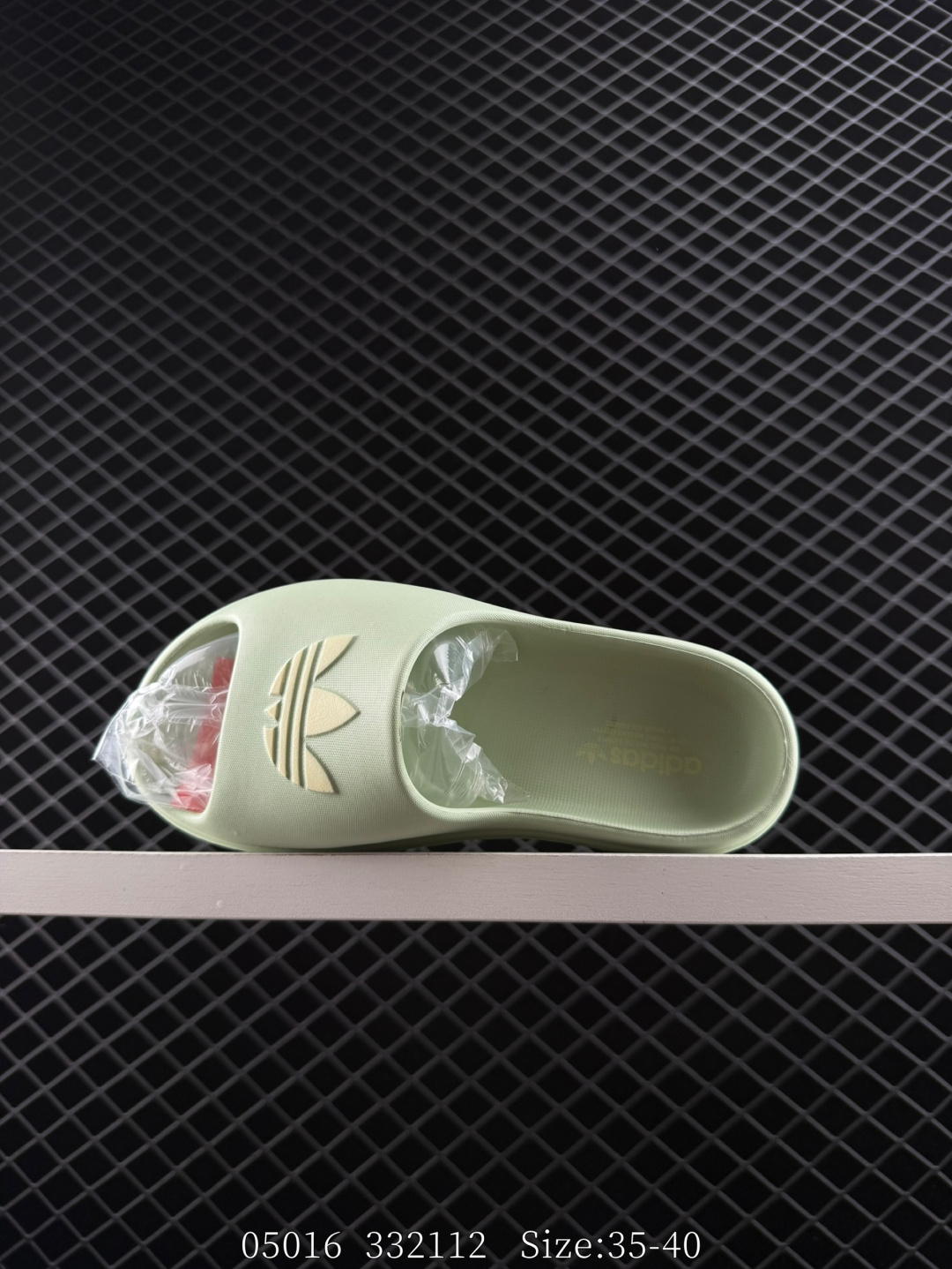 Adidas Originals AdiFOM Stan Stan