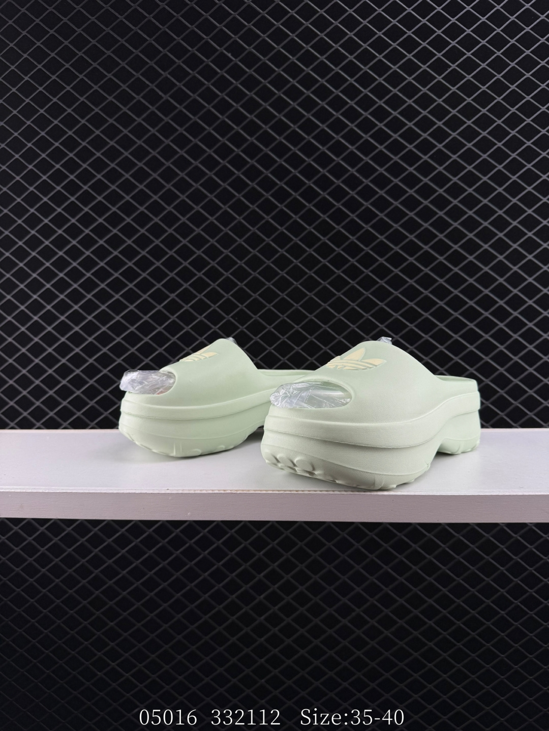 Adidas Originals AdiFOM Stan Stan