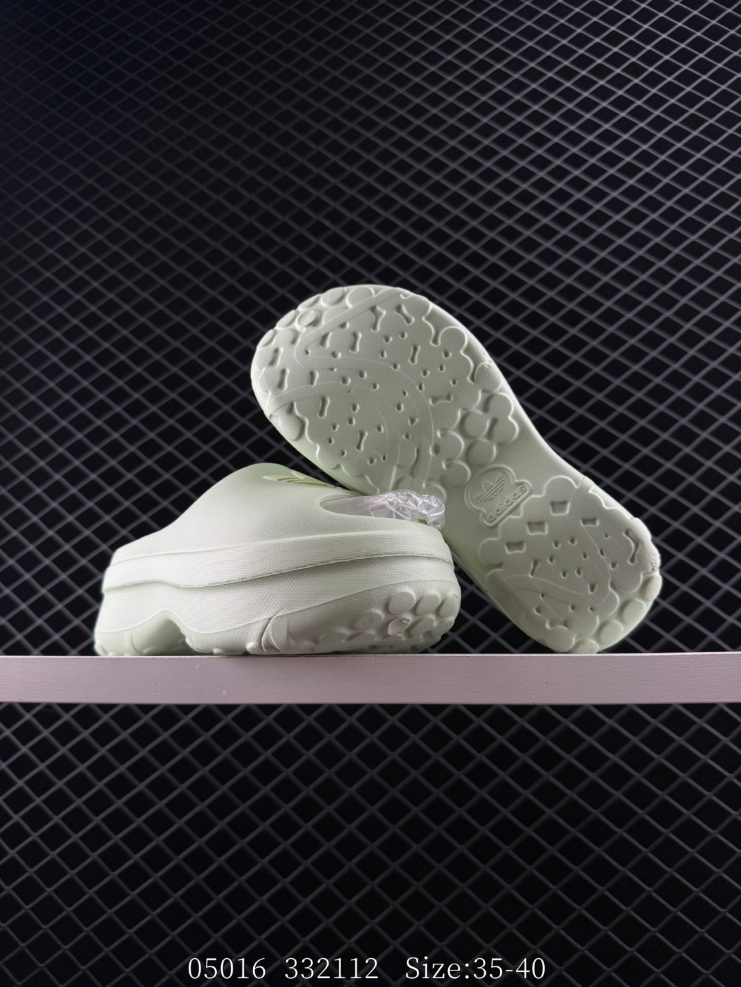 Adidas Originals AdiFOM Stan Stan