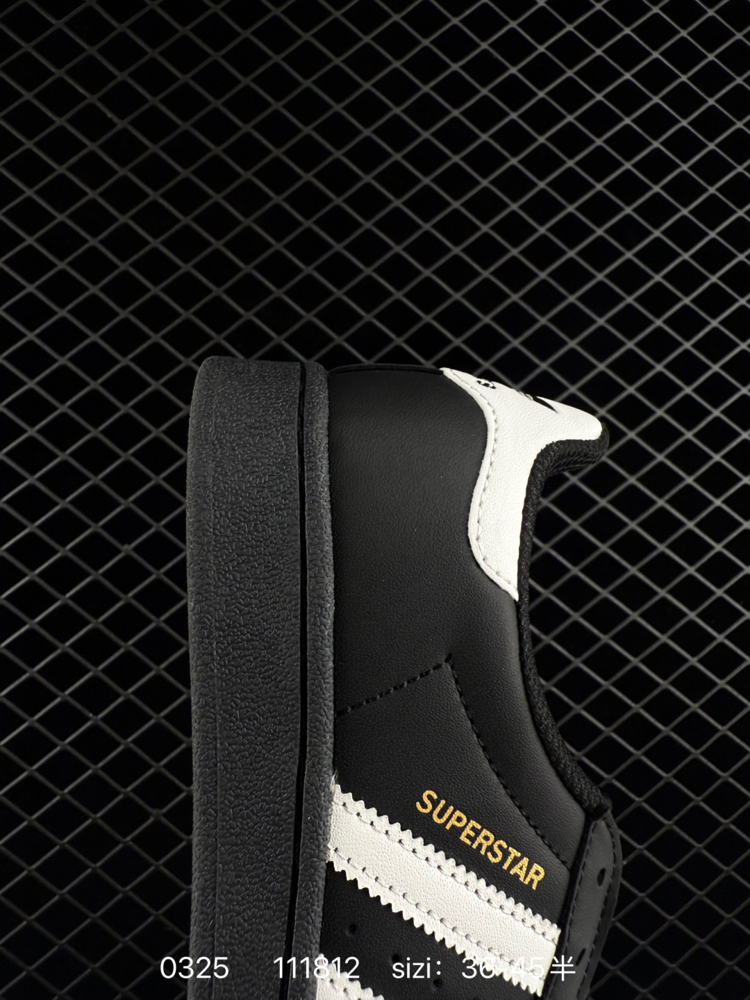 Adidas Originals Superstar