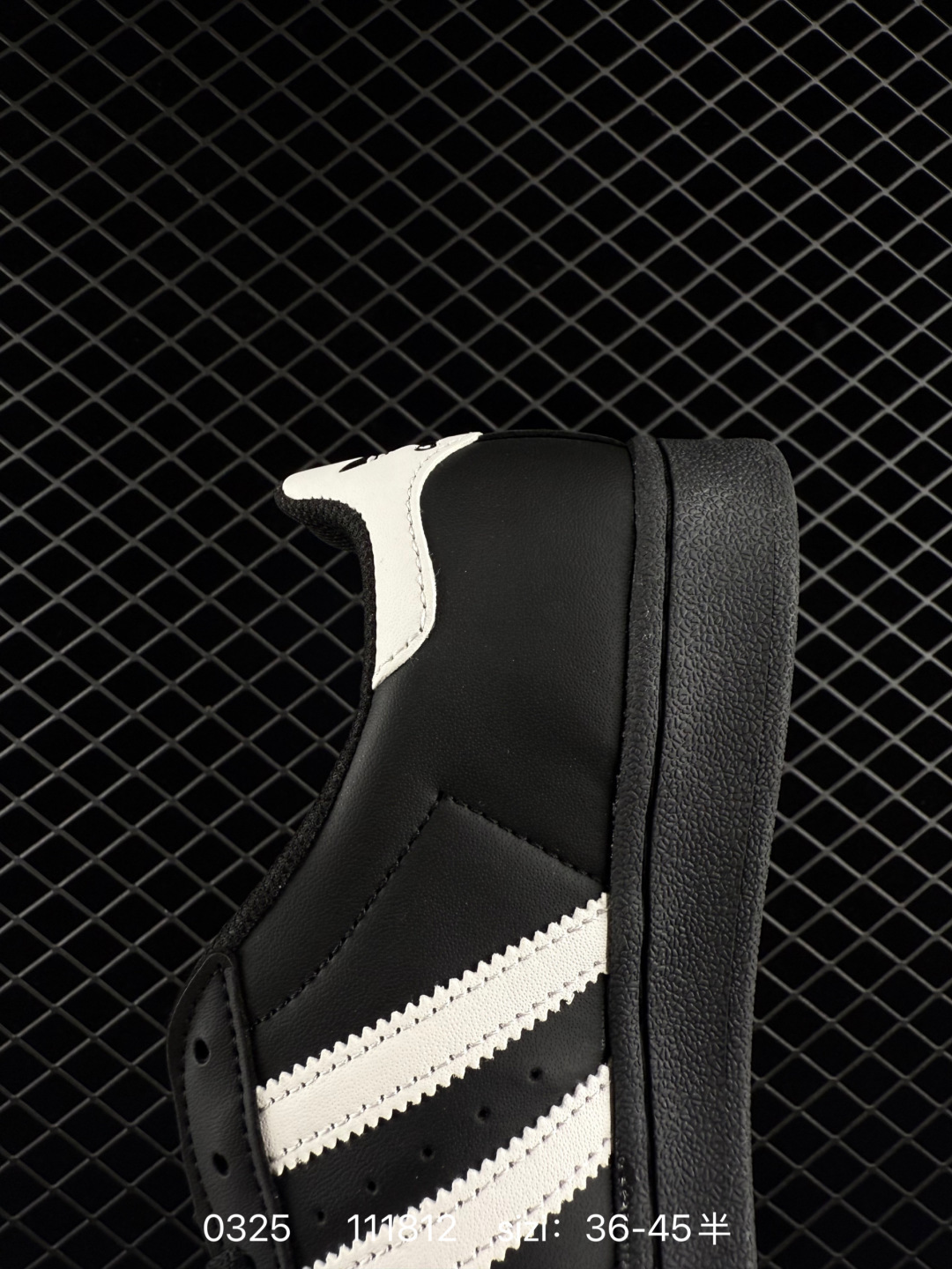 Adidas Originals Superstar