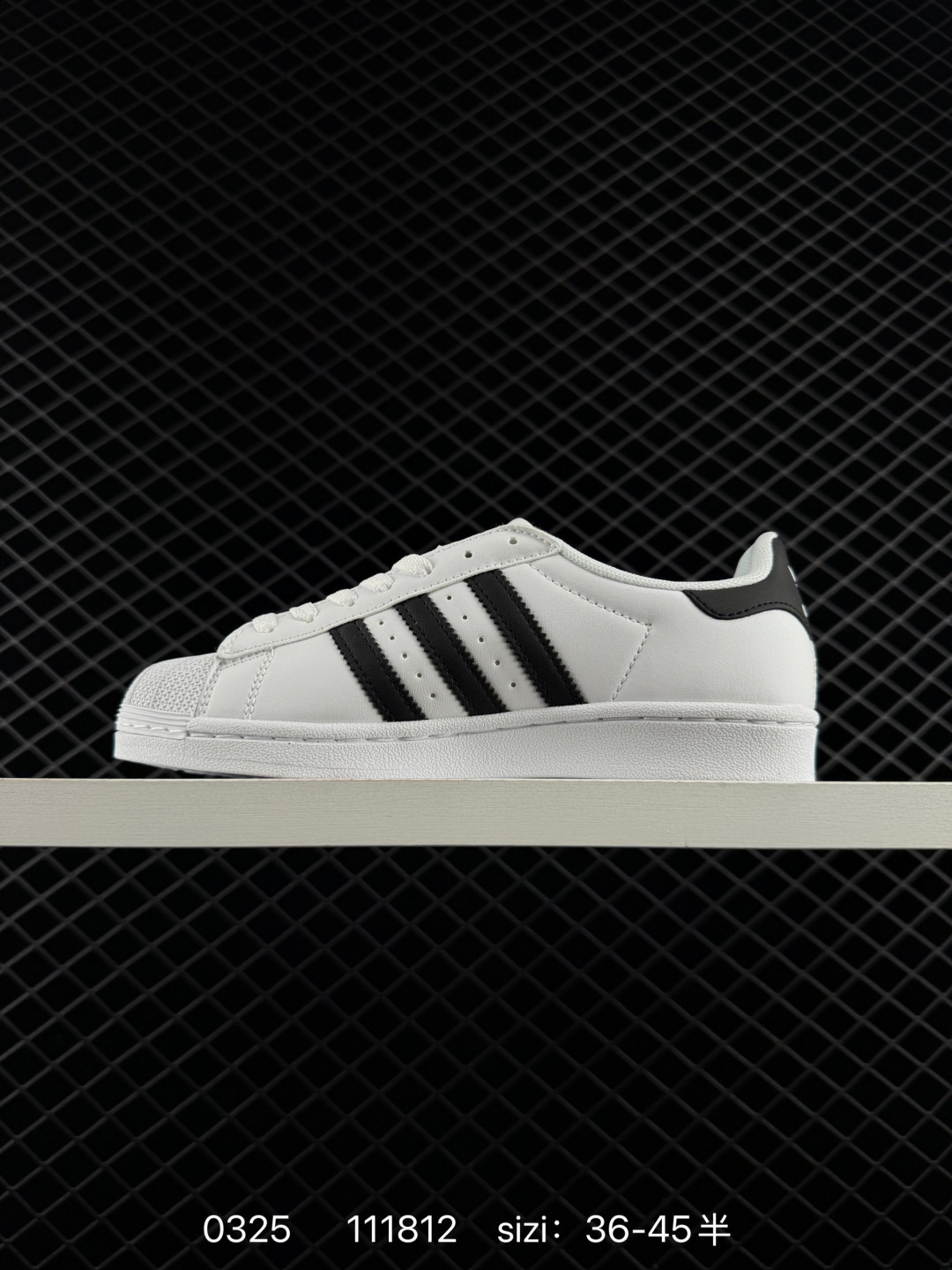 Adidas Originals Superstar