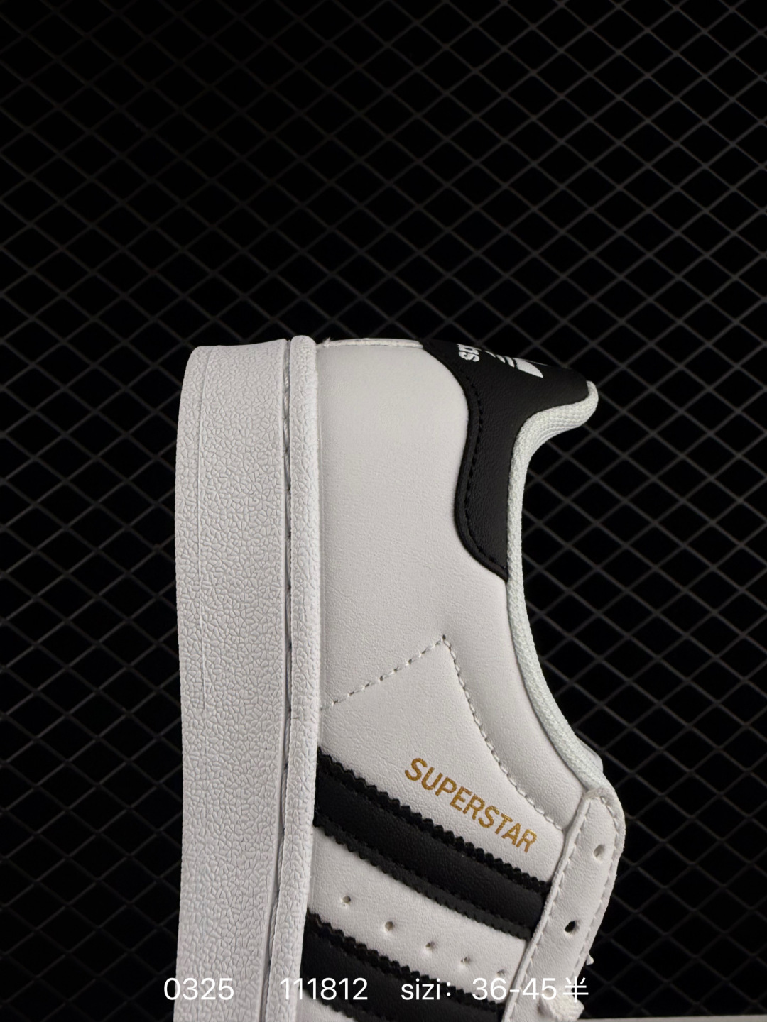 Adidas Originals Superstar