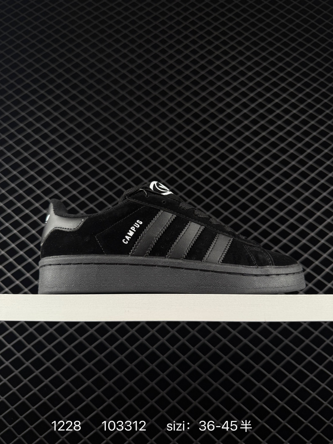 Adidas Originals Campus 00s Adidas Originals Campus 00s