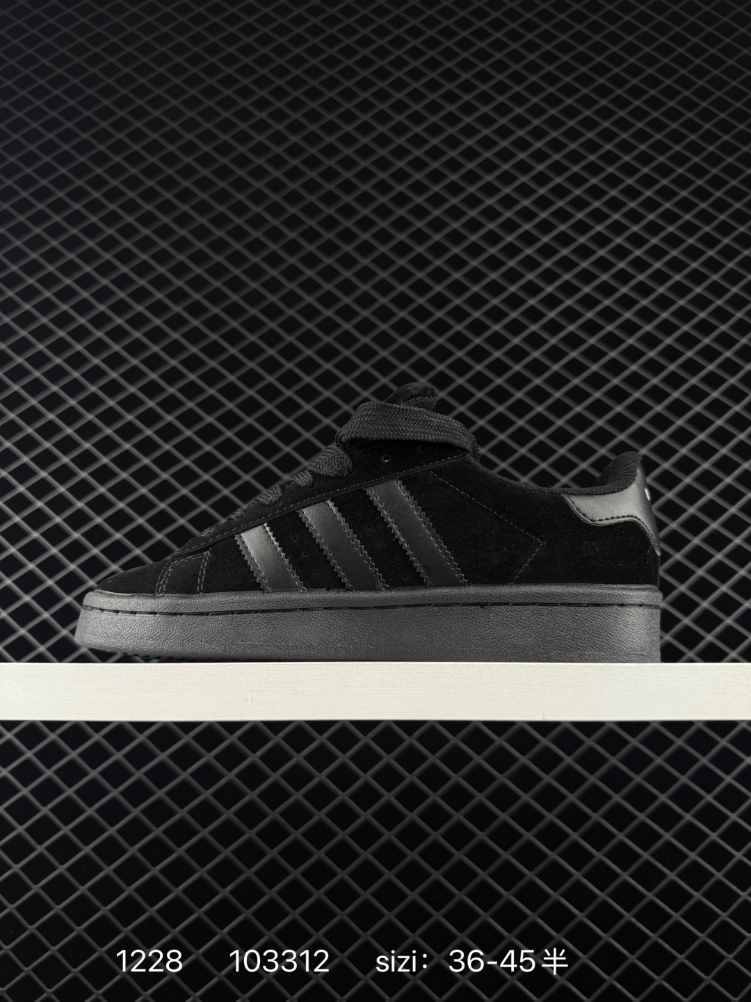Adidas Originals Campus 00s
