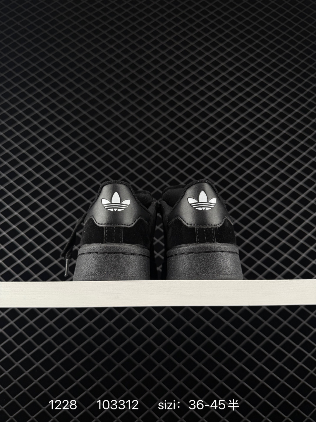 Adidas Originals Campus 00s