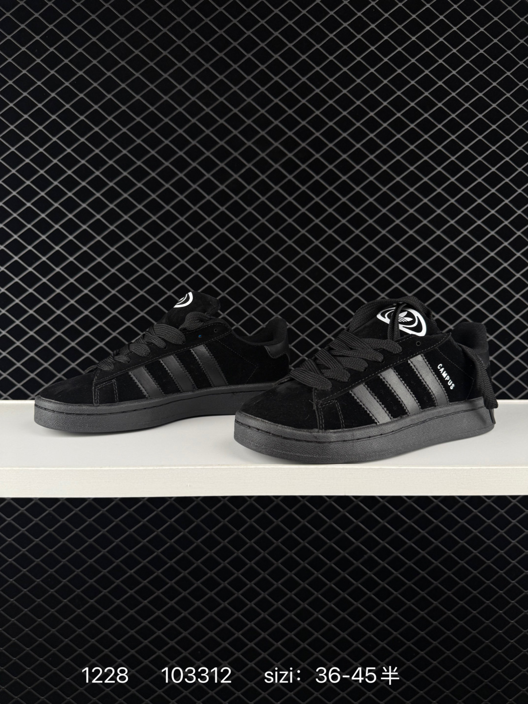 Adidas Originals Campus 00s