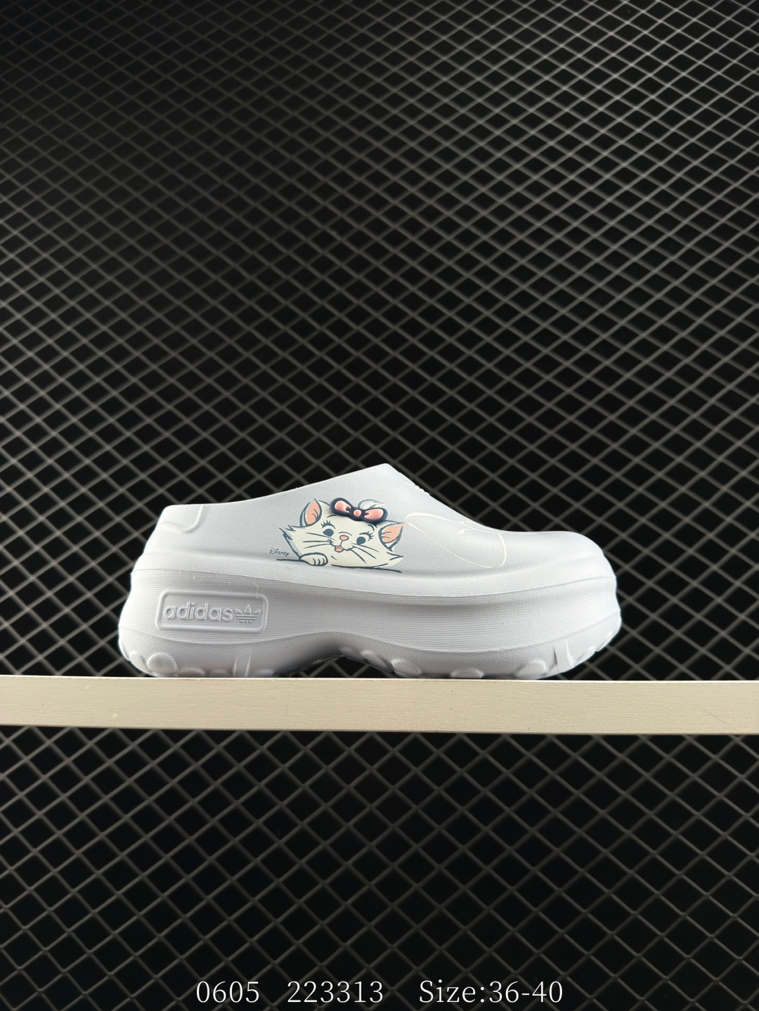 Adidas originals AdiFOM Stan Smith Mule W Adidas originals AdiFOM Stan Smith Mule W