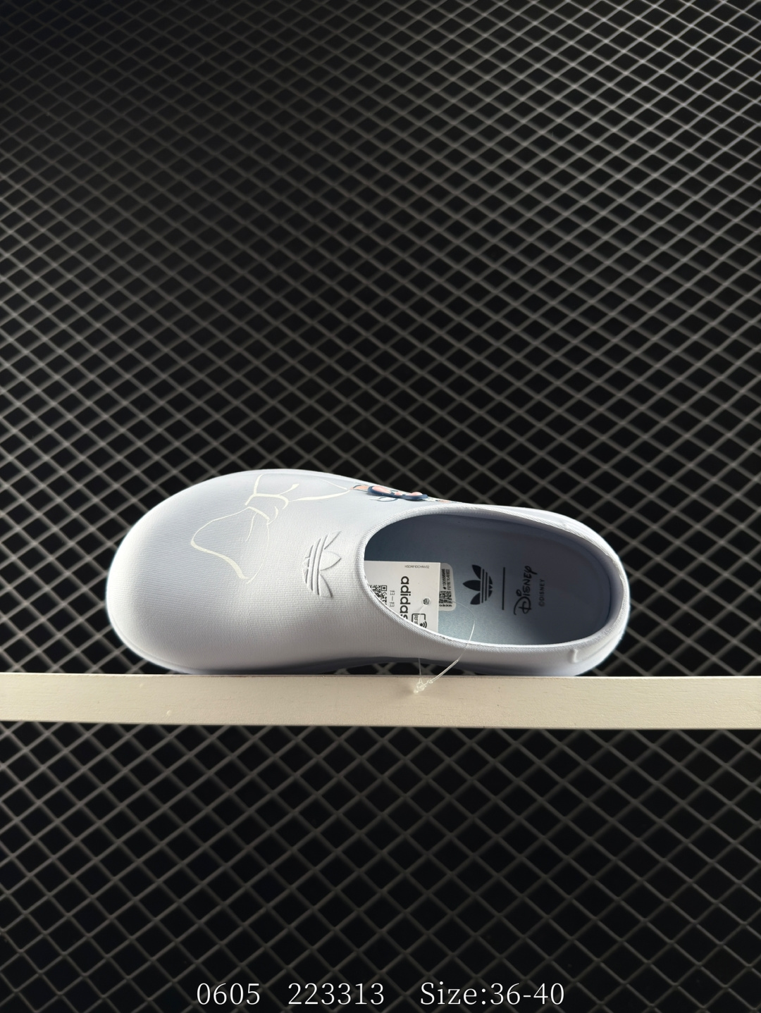 Adidas originals AdiFOM Stan Smith Mule W