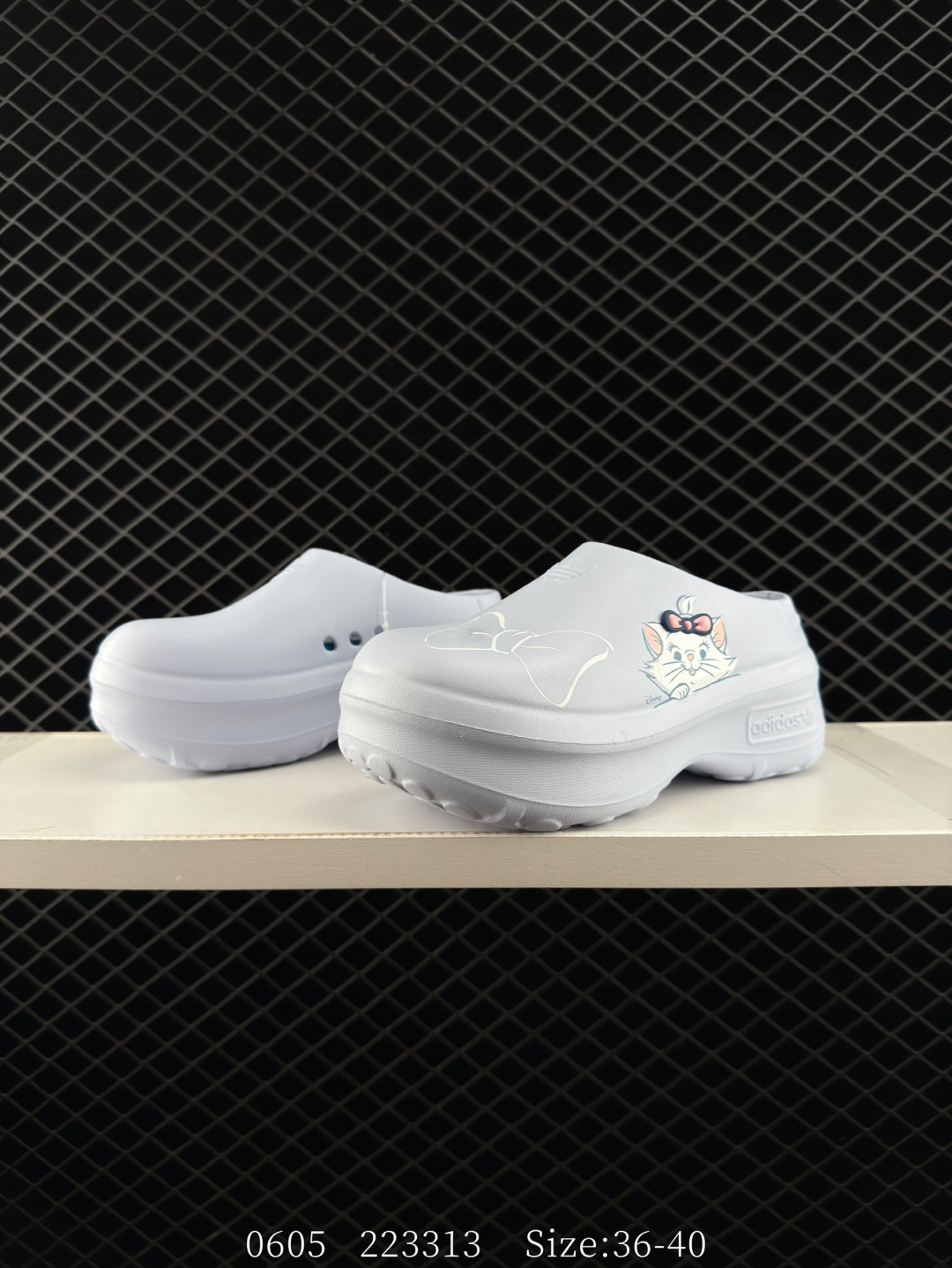 Adidas originals AdiFOM Stan Smith Mule W