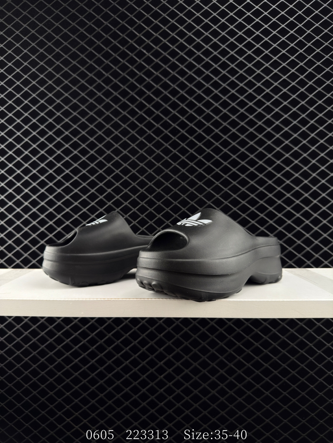 Adidas Originals AdiFOM Stan Stan