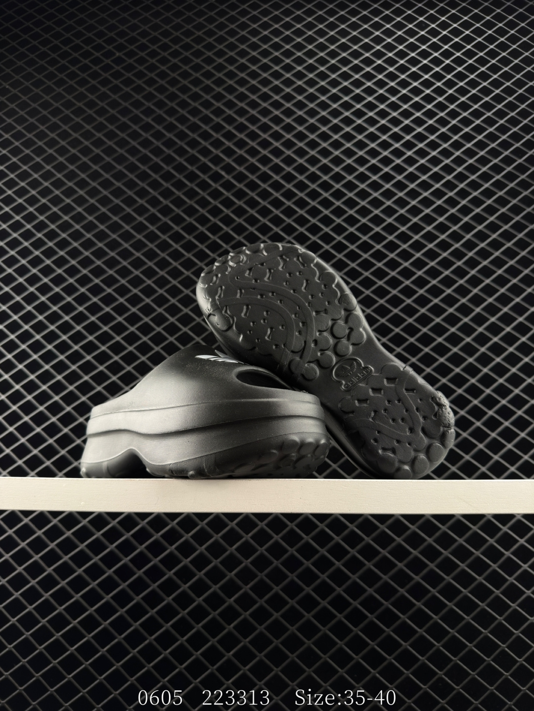 Adidas Originals AdiFOM Stan Stan