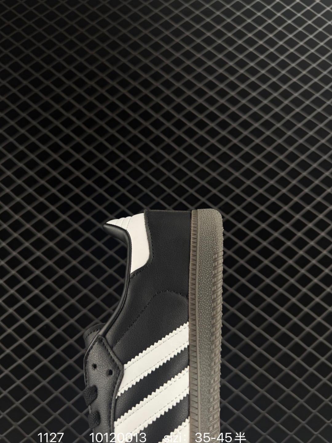 Adidas Originals Samba Vegan OG”SPD”