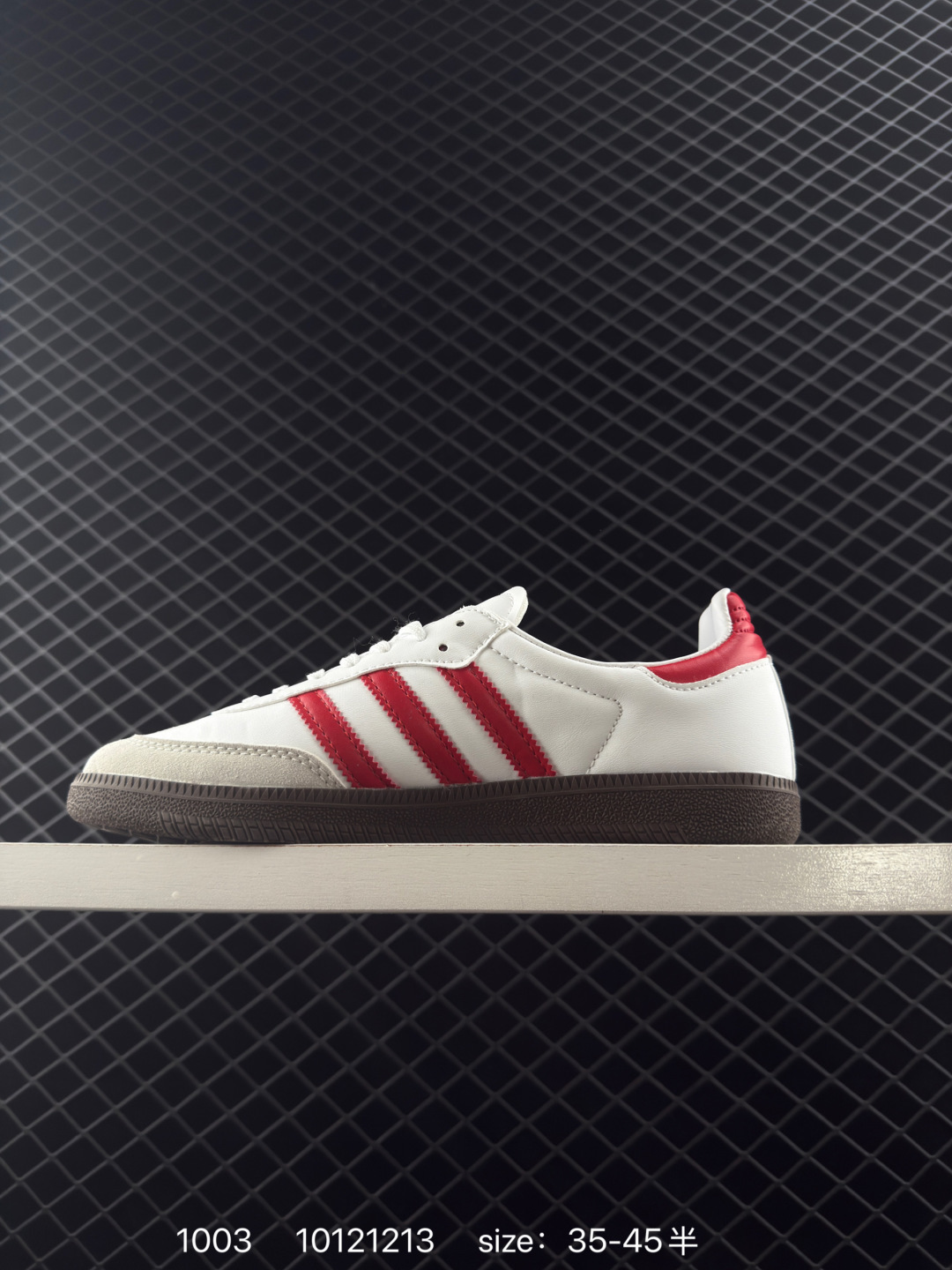 Adidas Originals Samba Vegan OG