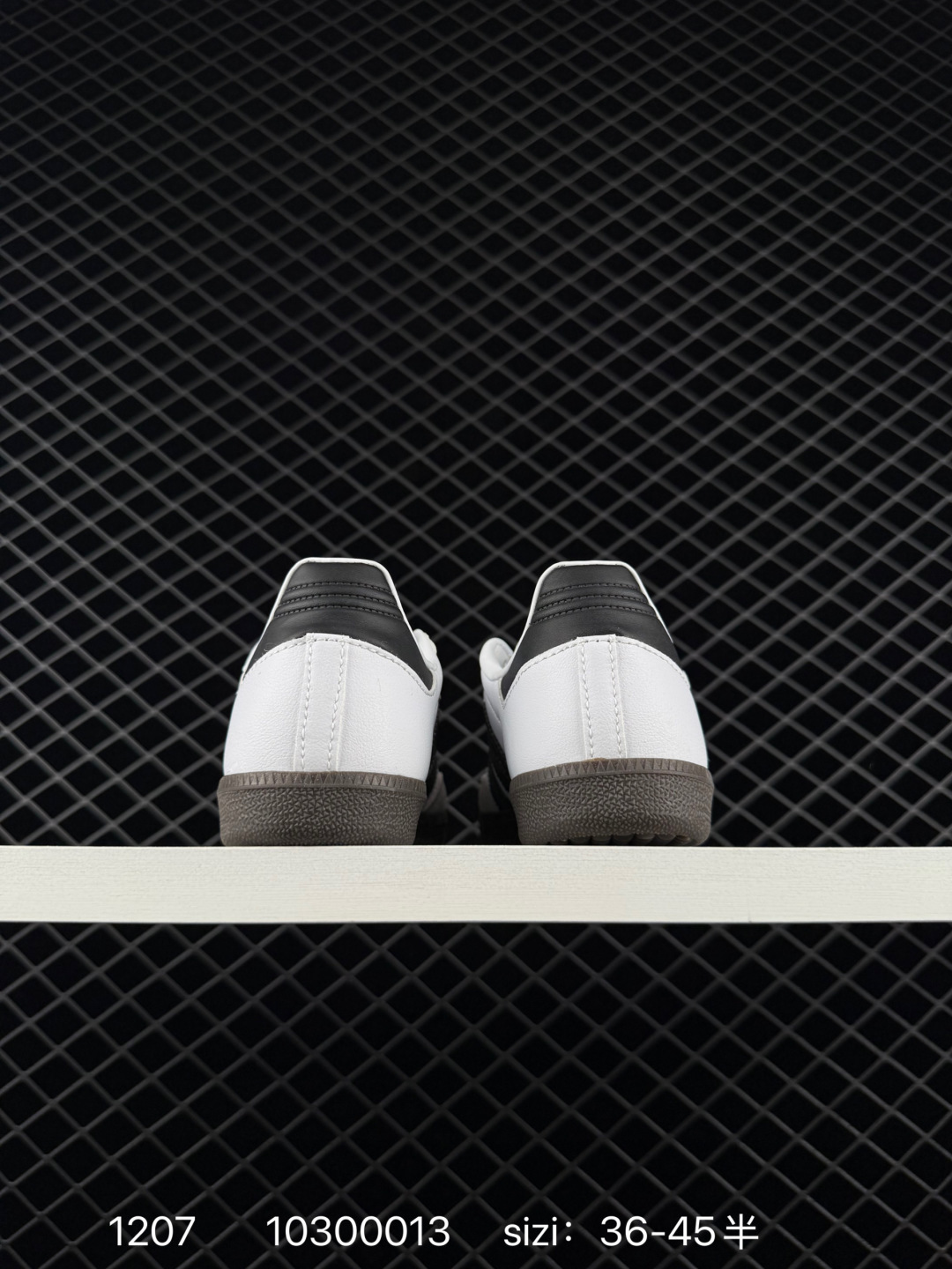 Adidas Originals Samba