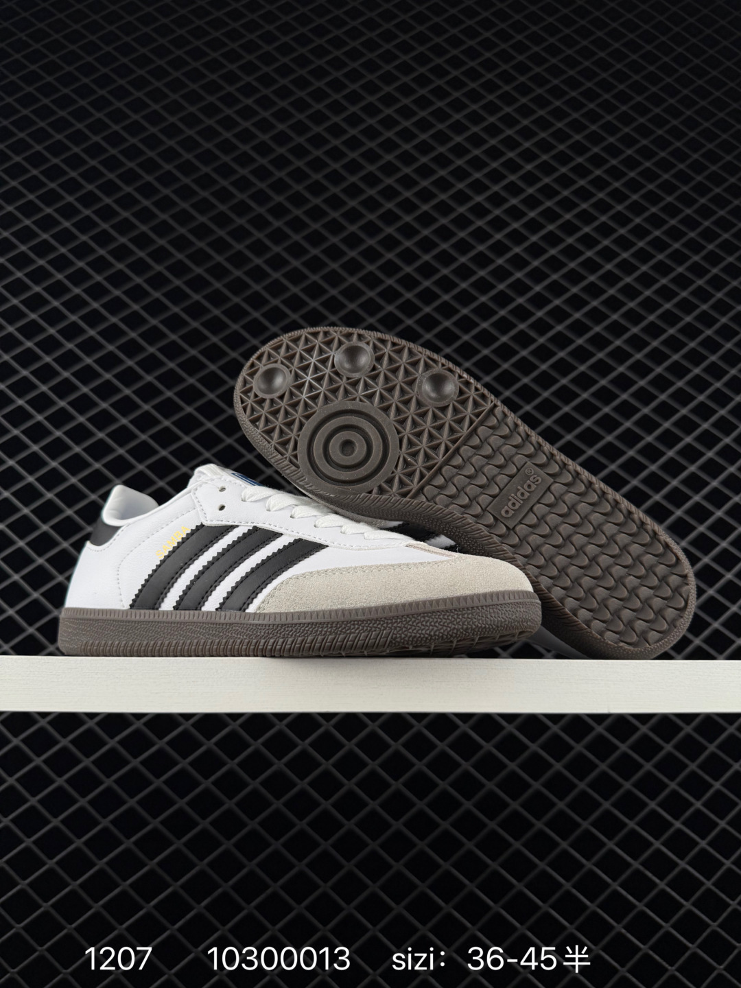 Adidas Originals Samba