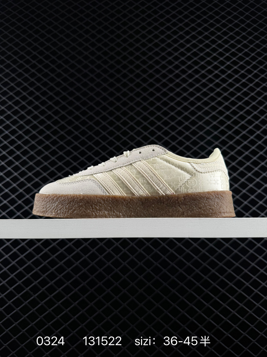 Adidas Originals CLOT Gazelle by Edison Chen