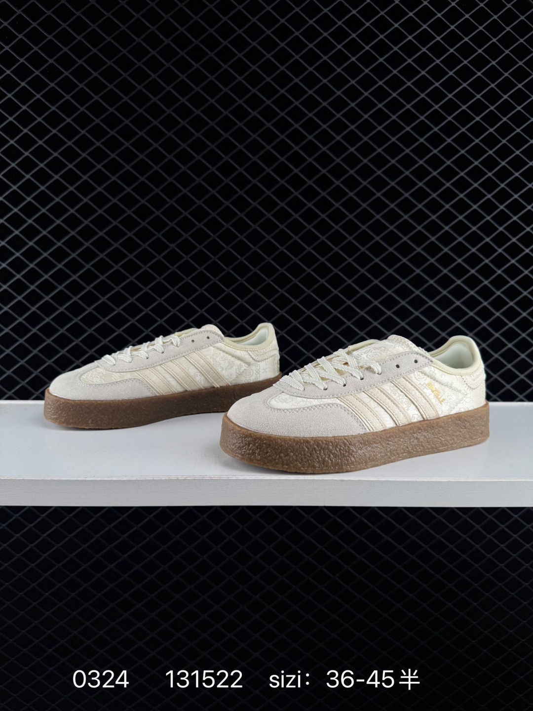 Adidas Originals CLOT Gazelle by Edison Chen