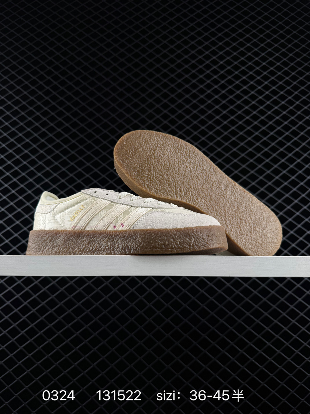 Adidas Originals CLOT Gazelle by Edison Chen