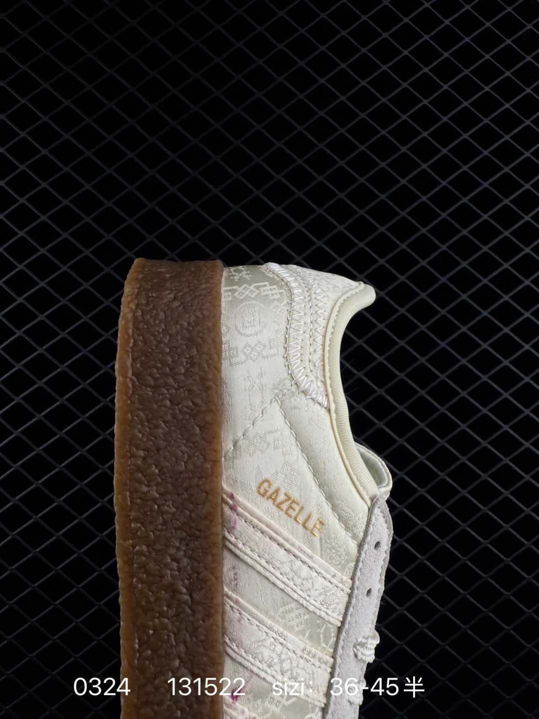 Adidas Originals CLOT Gazelle by Edison Chen