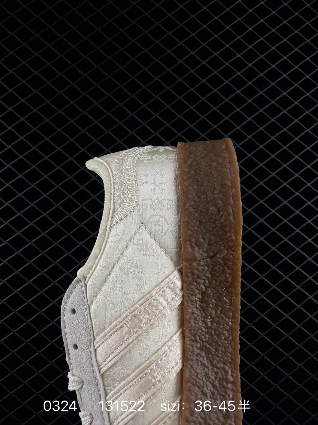 Adidas Originals CLOT Gazelle by Edison Chen