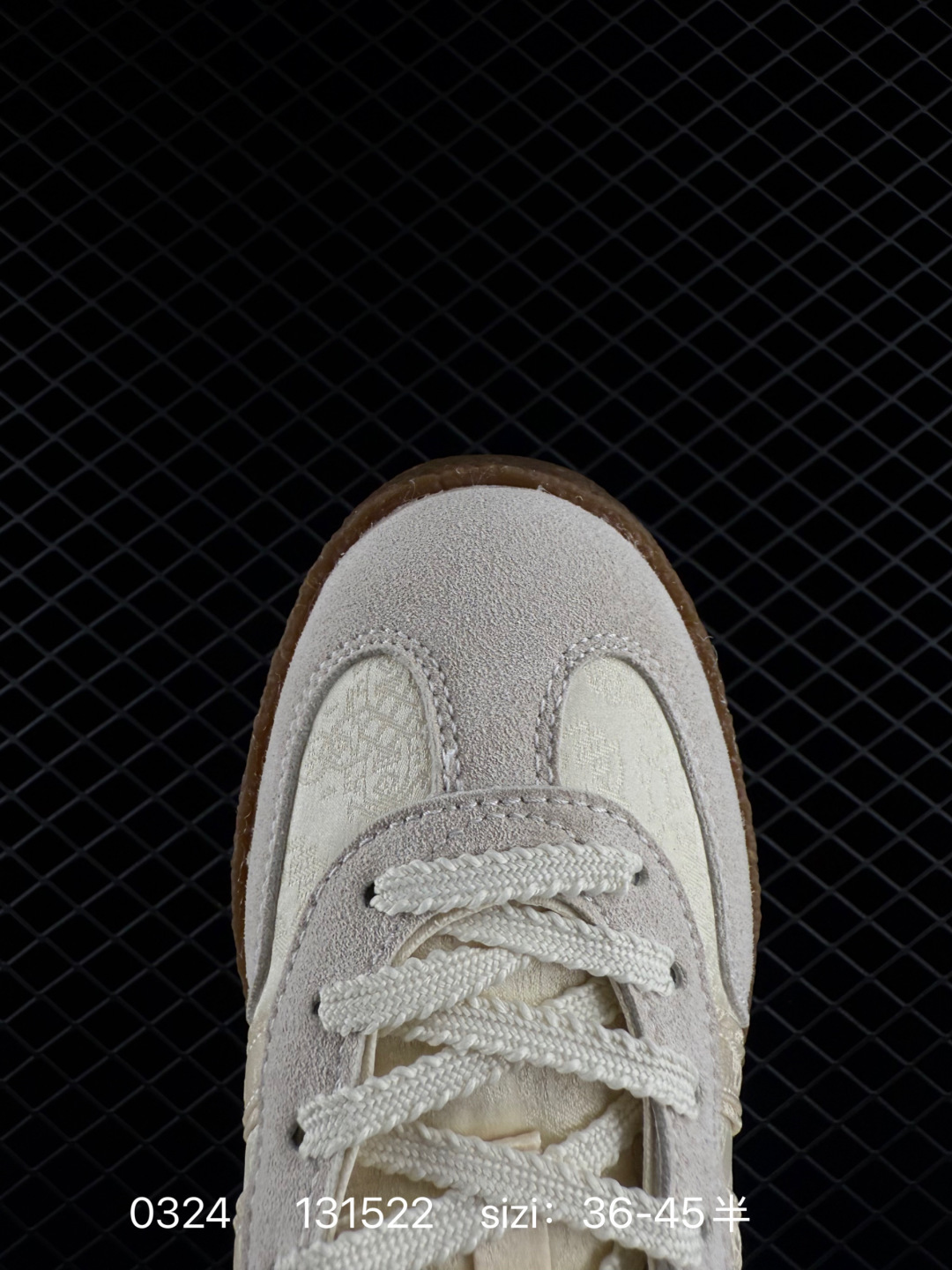 Adidas Originals CLOT Gazelle by Edison Chen