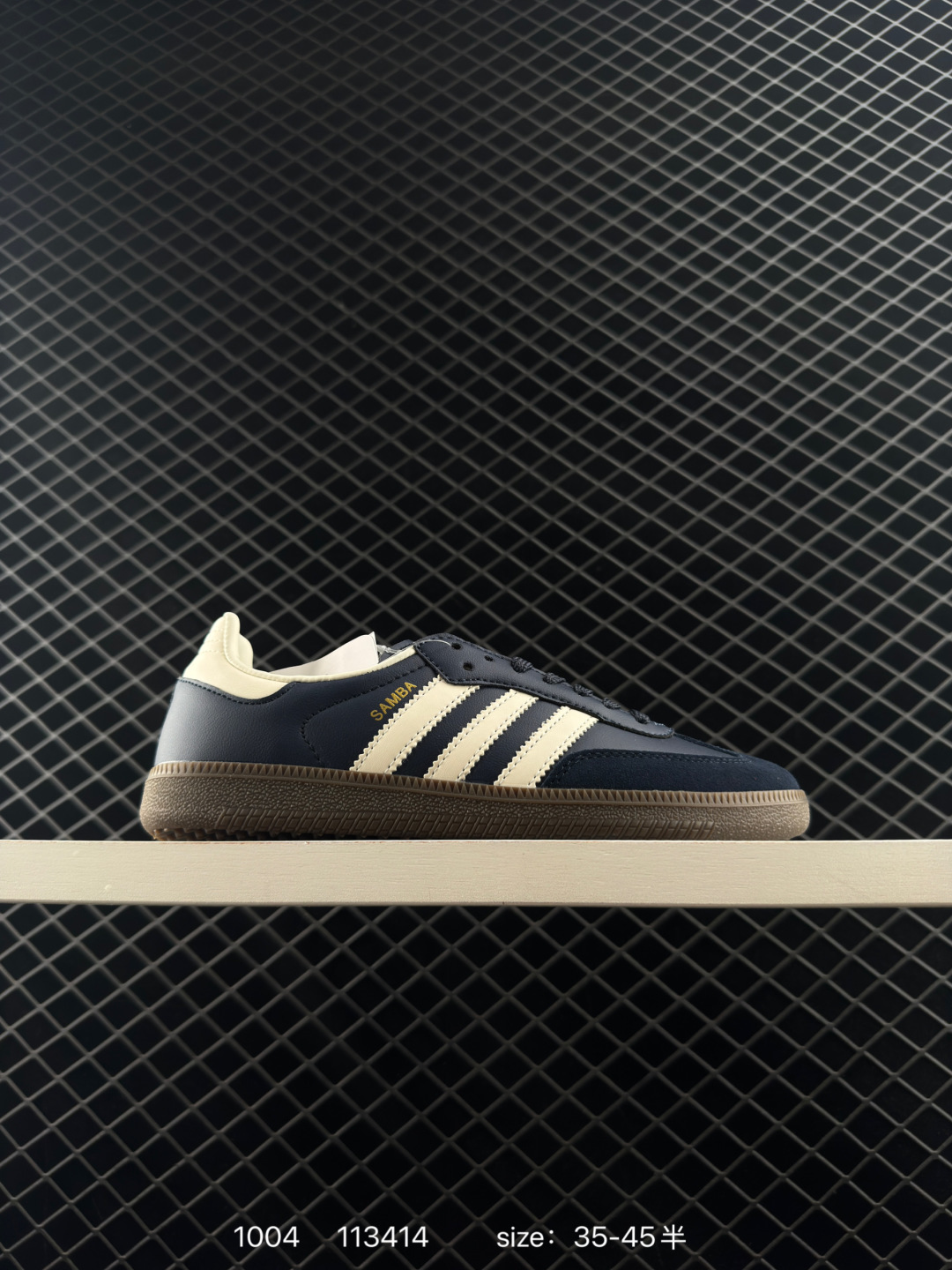 Adidas Originals Gazelle Adidas Originals Gazelle