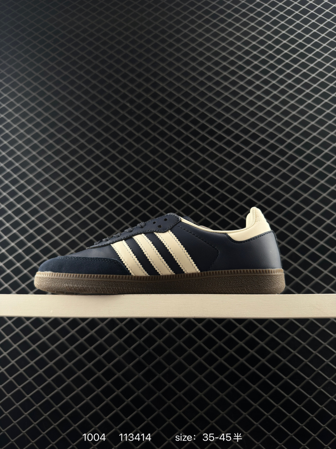 Adidas Originals Gazelle