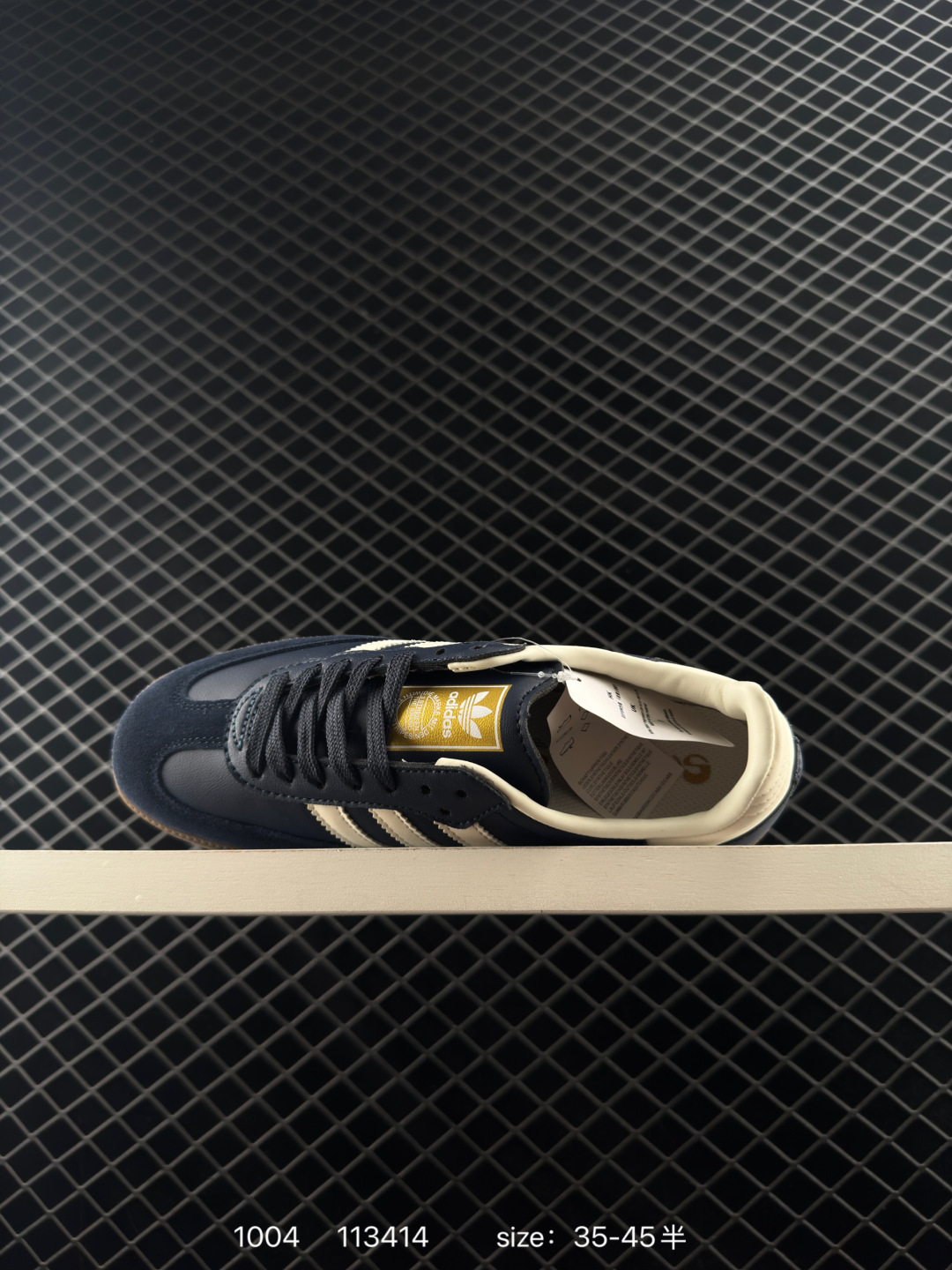 Adidas Originals Gazelle