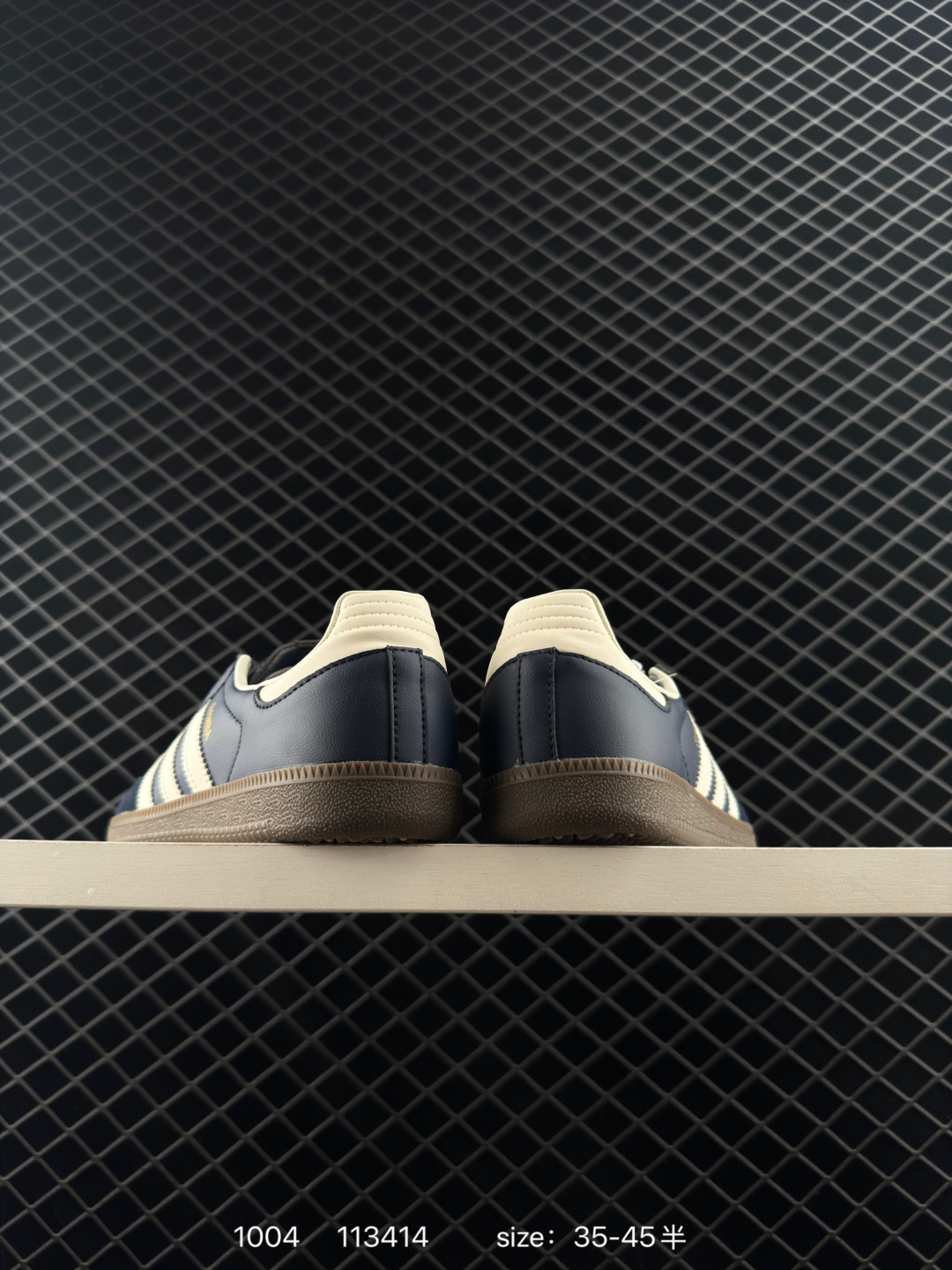 Adidas Originals Gazelle