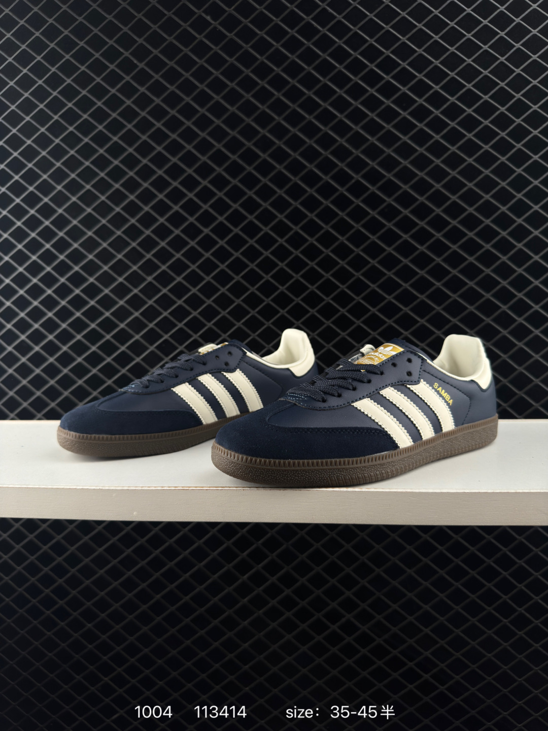 Adidas Originals Gazelle