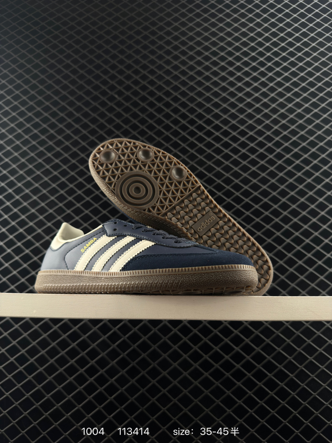 Adidas Originals Gazelle