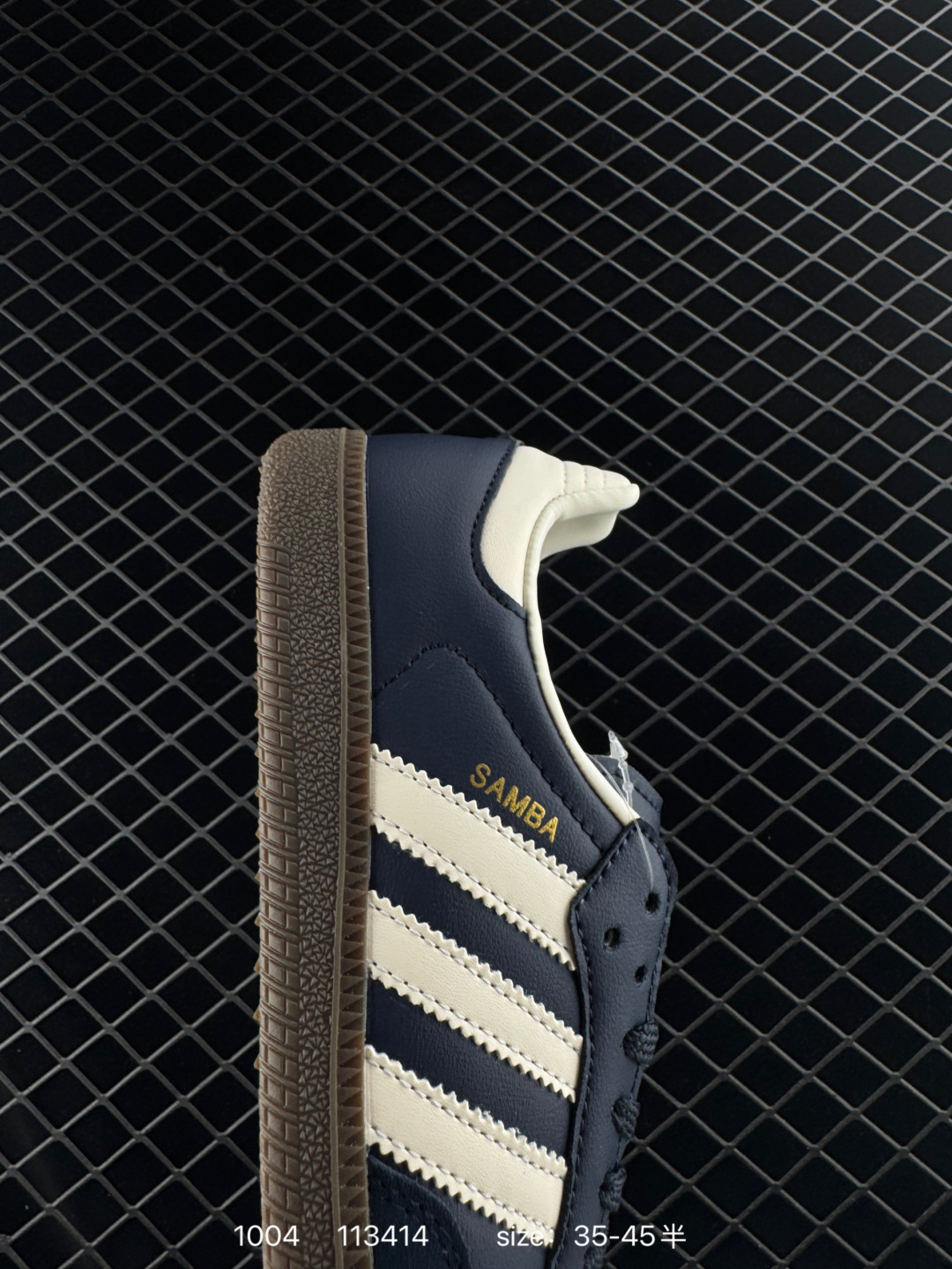 Adidas Originals Gazelle