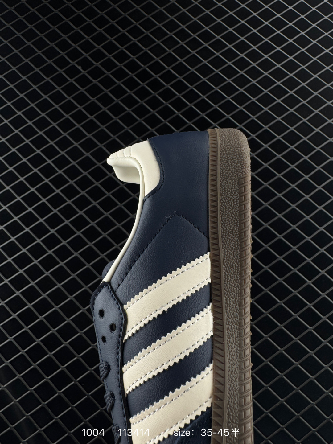 Adidas Originals Gazelle