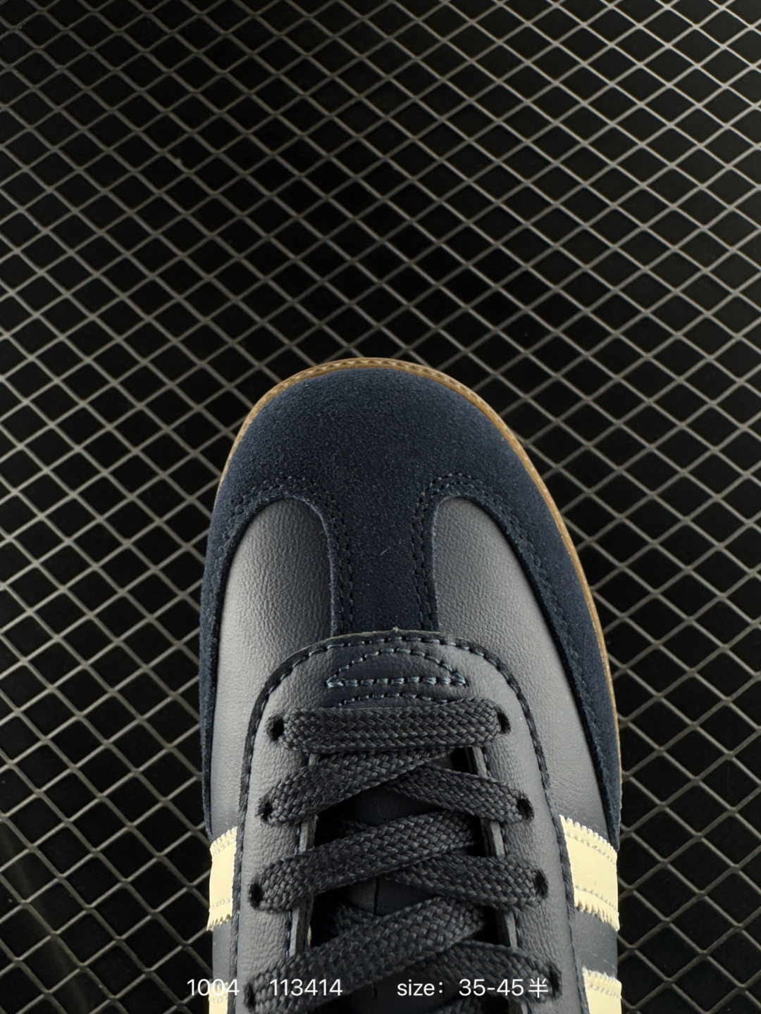 Adidas Originals Gazelle