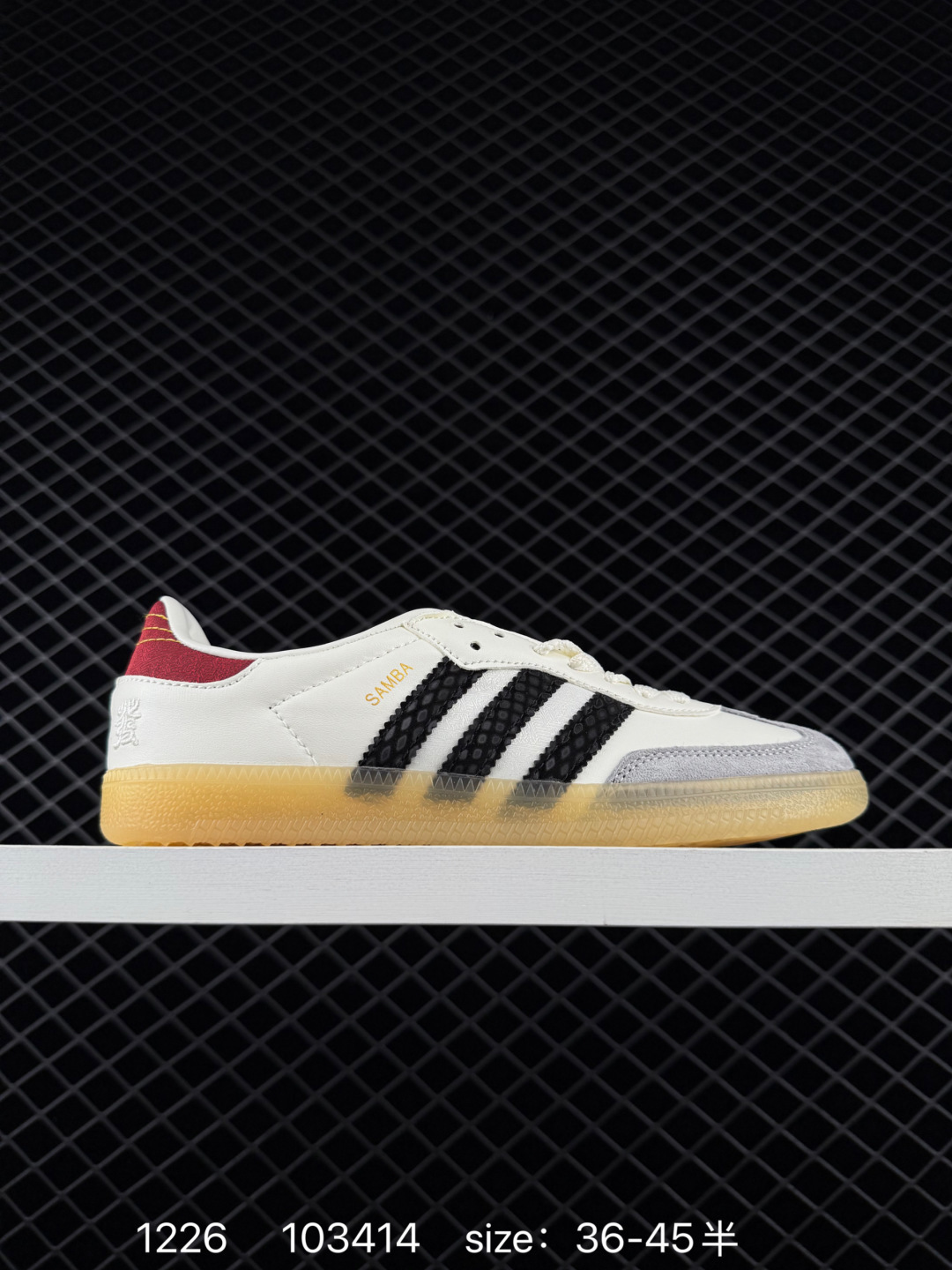 Adidas Originals Samba OG Adidas Originals Samba OG