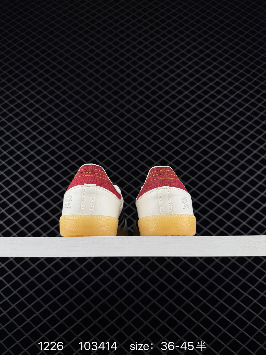 Adidas Originals Samba OG