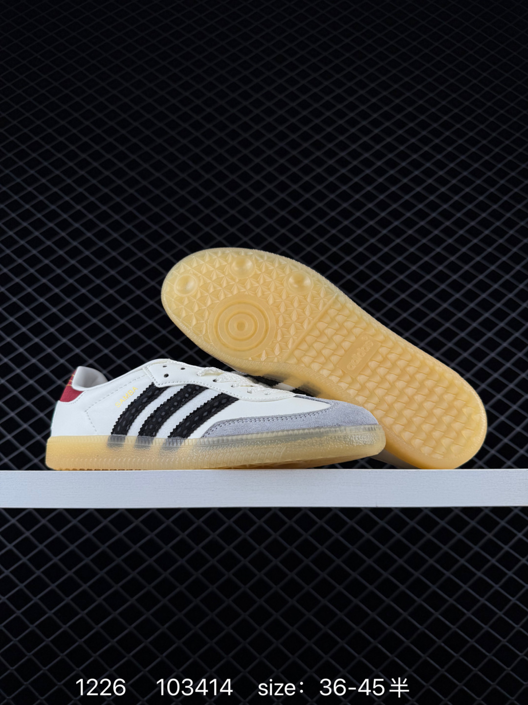 Adidas Originals Samba OG