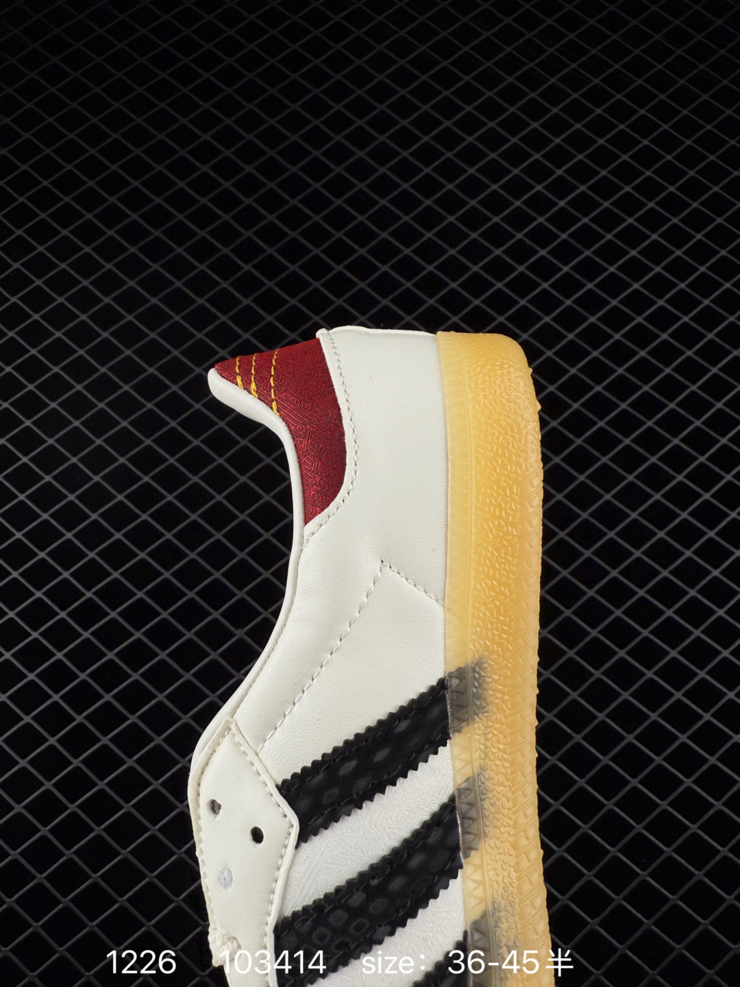 Adidas Originals Samba OG