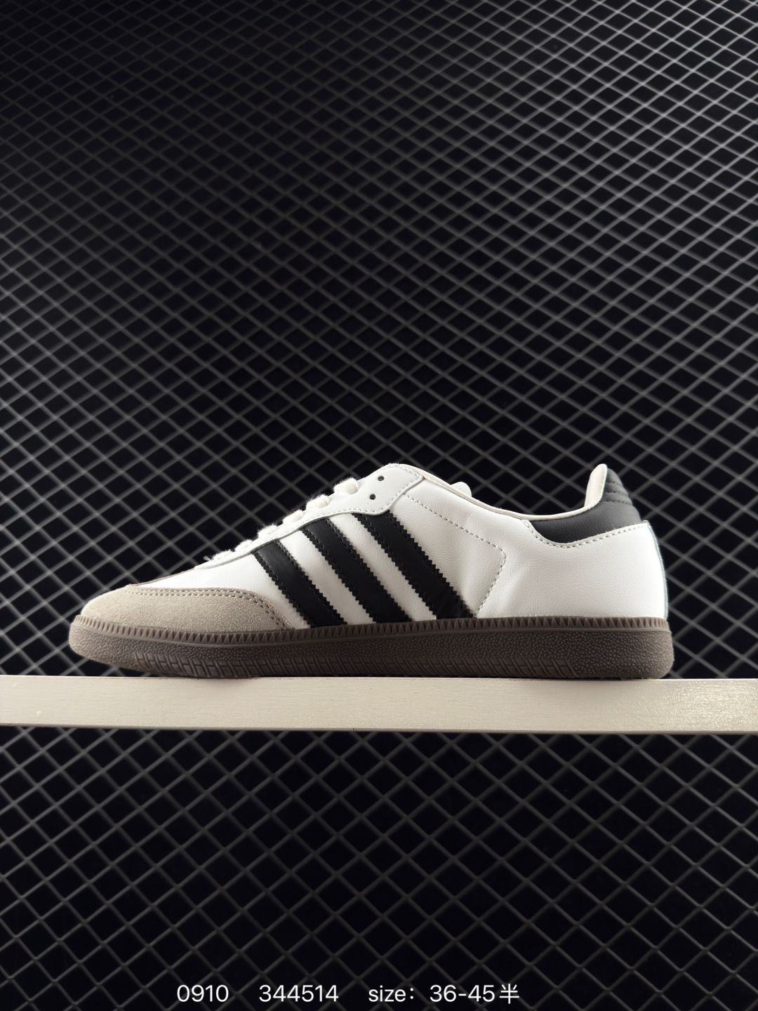 Adidas Originals Samba Vegan OG