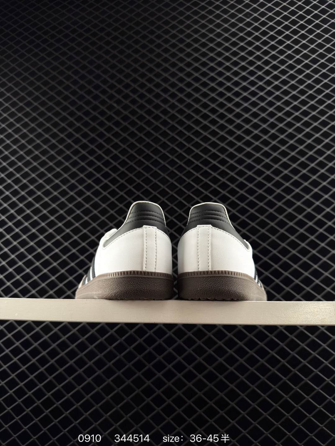 Adidas Originals Samba Vegan OG