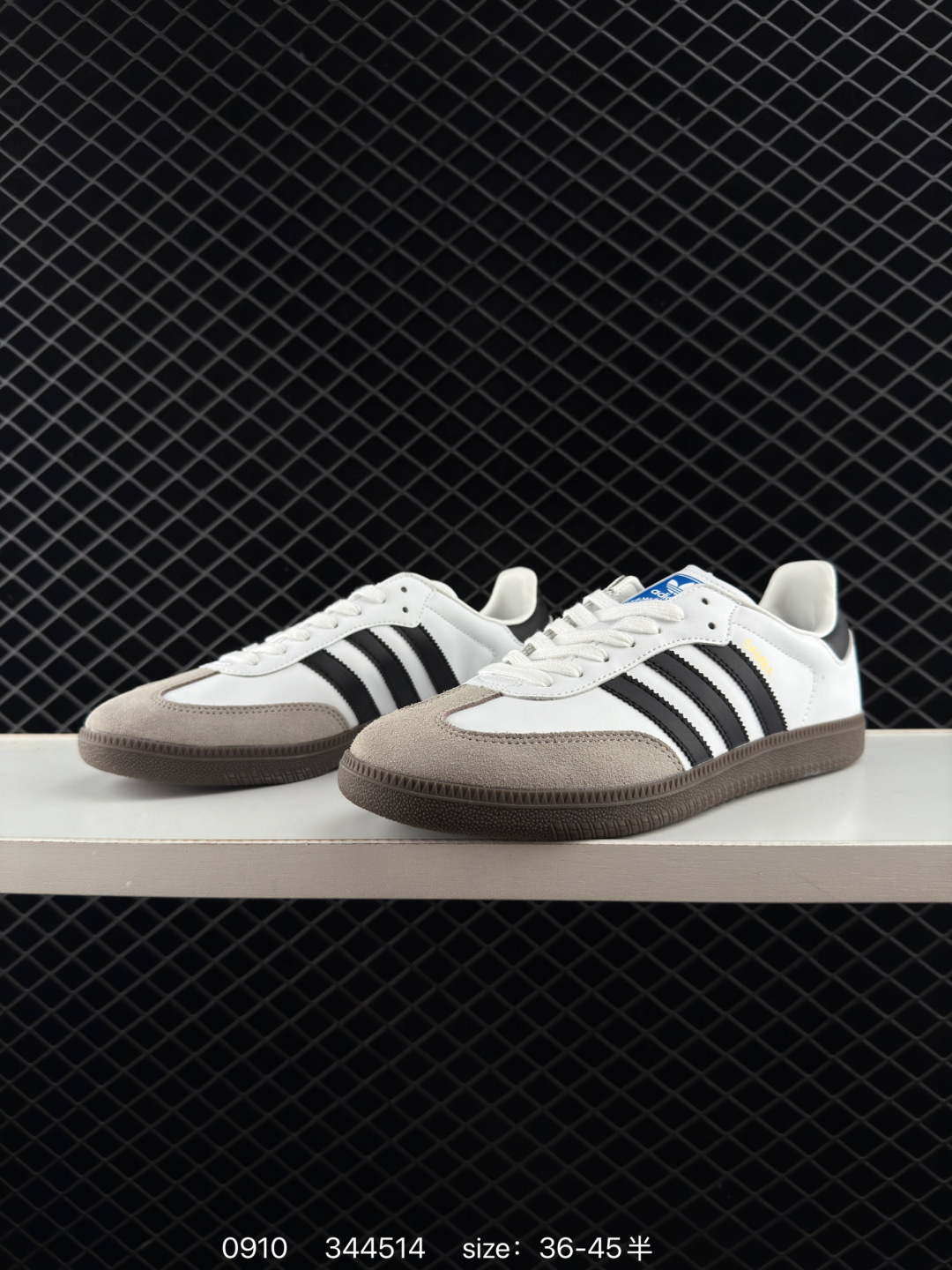 Adidas Originals Samba Vegan OG