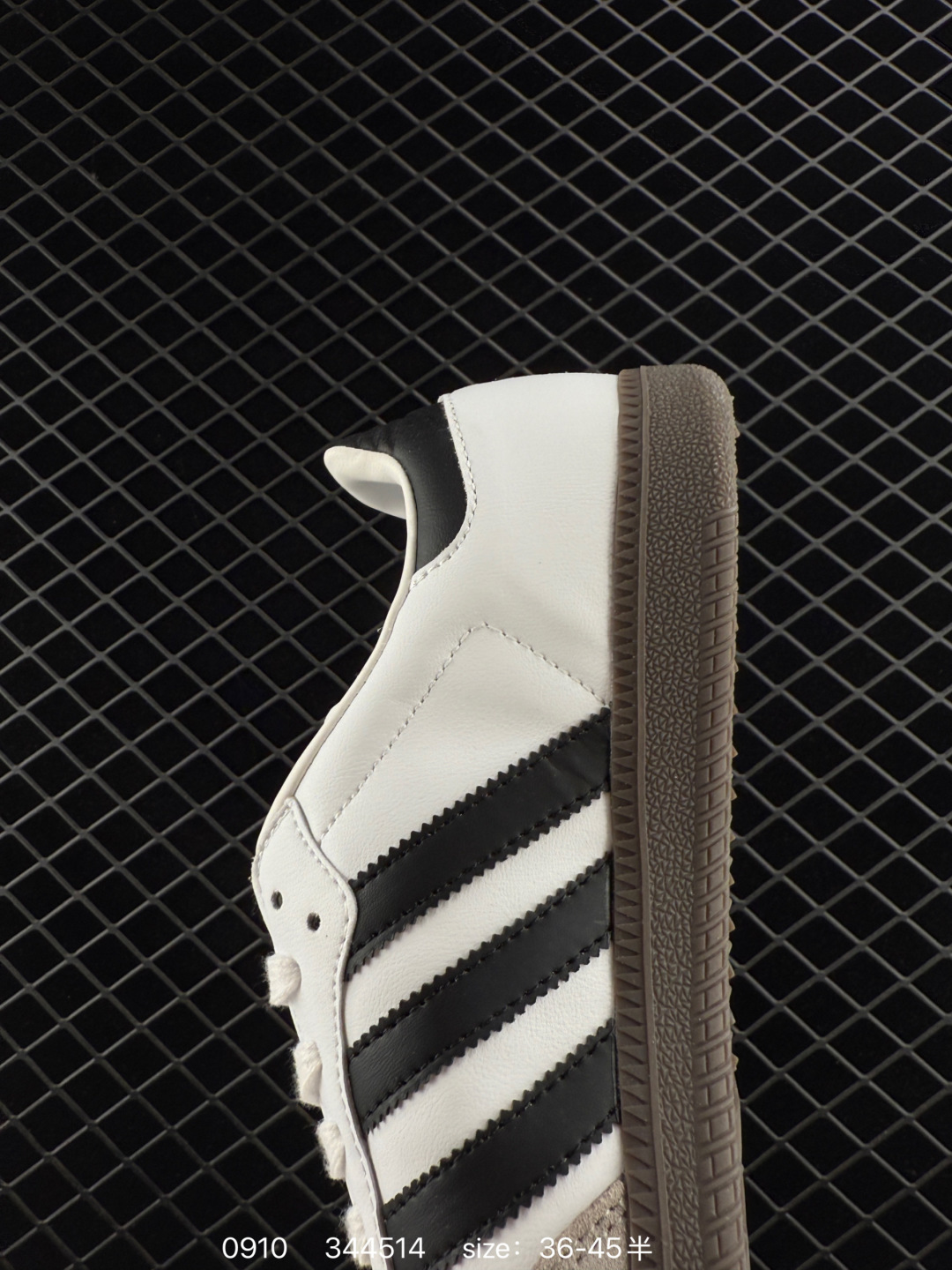 Adidas Originals Samba Vegan OG