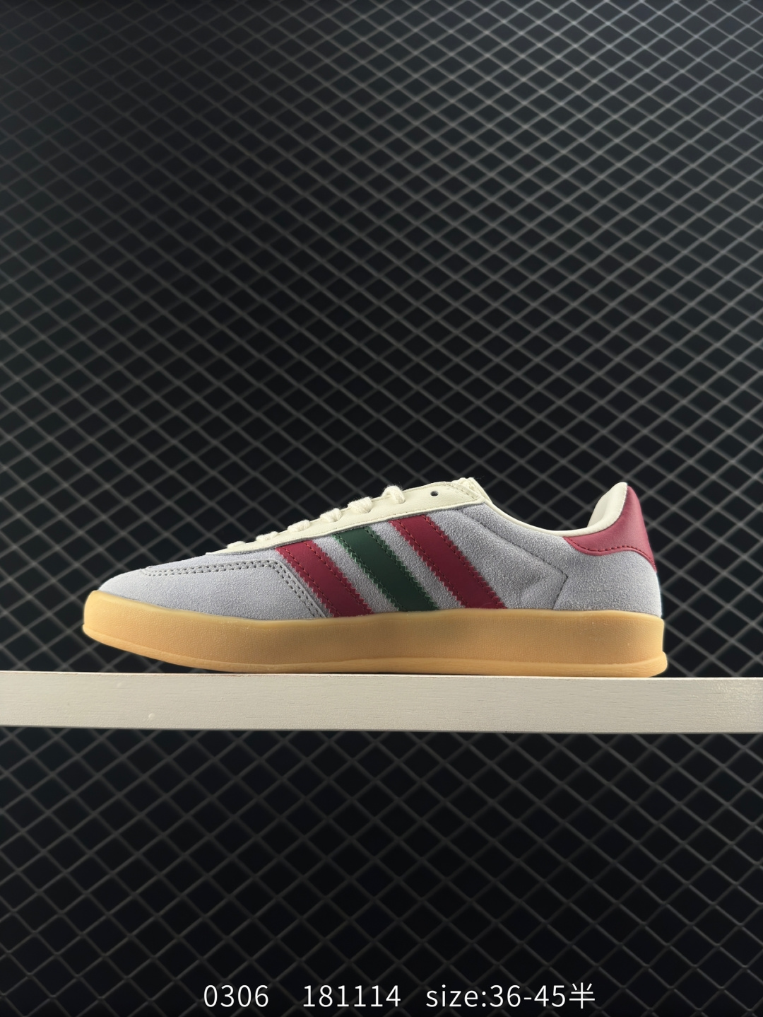 Adidas Gazelle Indoor Trainers