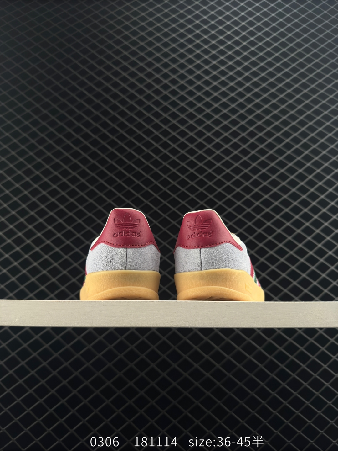 Adidas Gazelle Indoor Trainers