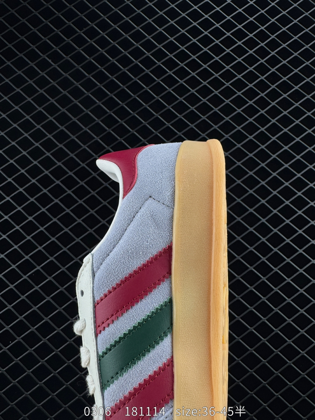 Adidas Gazelle Indoor Trainers